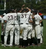 Super Regional Ticket Information SOLD OUT