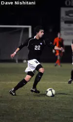 Late Rally Stops Men's Soccer Upset Bid