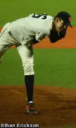 Now No. 2, Baseball Stays Home To Host Portland Tuesday