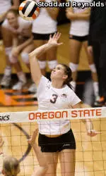 Volleyball Takes Down No. 2 Penn State