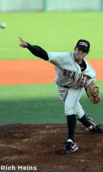 Baseball Regional News And Notes