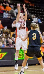 Women's Basketball's Falls Short at the Buzzer at Arizona State