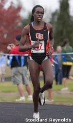 Cross Country Finishes Second at Sundodger Invitational