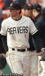 Baseball Gameday: Beavers Go For Series Win At Utah