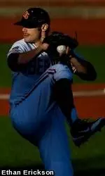 Baseball Gameday: Beavers, Sun Devils Battle Friday Night