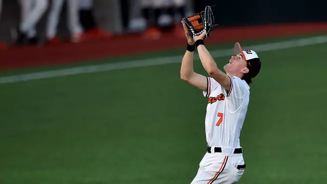 Morrison Named To Brooks Wallace Watch List