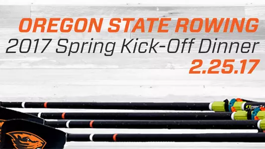 2017 Spring Kick-Off graphic