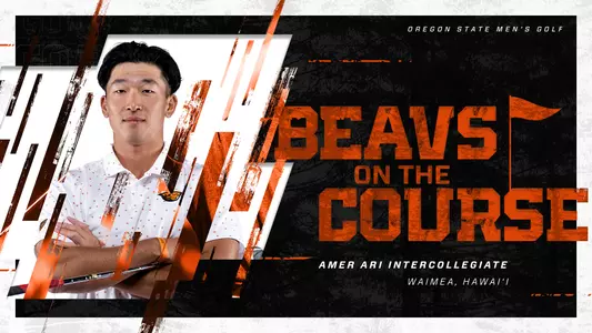 Amer Ari Intercollegiate