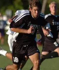 MEN'S SOCCER BLANKS GW, 1-0, IN REMATCH OF TITLE GAME Image