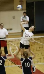 Volleyball To Face Xavier In First Round Of 2008 Atlantic 10 Volleyball Championship Image
