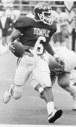 Paul Palmer Named to Hall of Fame Ballot Image