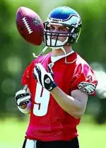 Adam DiMichele Blog: May 21 Image