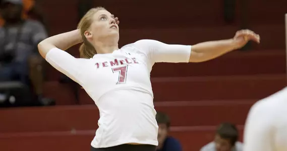 Volleyball Falls in Four Sets to North Dakota at Montana Invitational Image