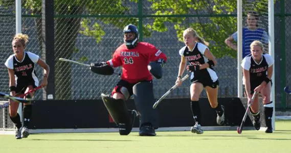 Field Hockey Narrowly Falls to League-Leading Massachusetts, 1-0 Image