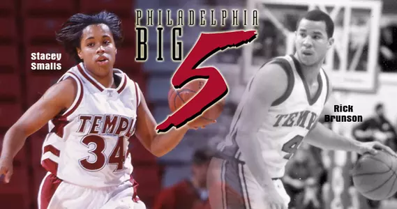 Brunson Smalls Big 5