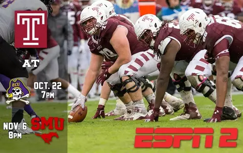 ECU-SMU