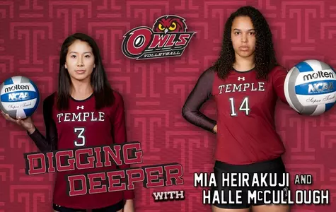 Digging Deeper: Heirakuji/McCullough