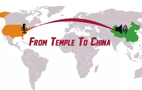 160202_FromTempletoChinaGRAPHIC