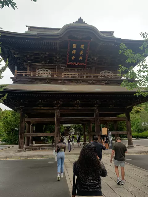 Entrance to Kenchoji Temple.