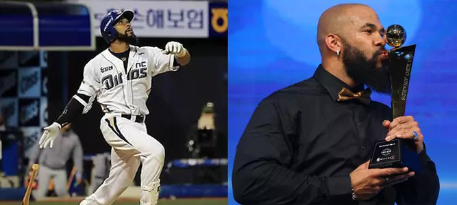 Eric Thames