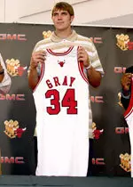 Gray displays his Bulls jersey