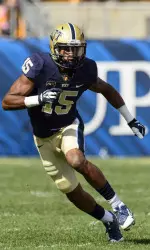 Devin Street is poised to become Pitt's all-time leading pass catcher.