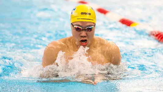 Photo of Jerry Chen