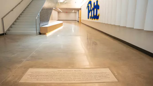 Victory Heights Sports Performance Center - Varsity Walk