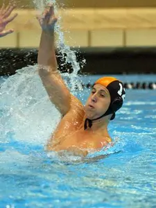 Tigers Fall at Top-Ranked USC