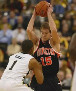 Men's Basketball Chosen to Finish Second in Ivy Preseason Media Poll