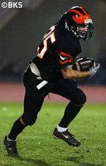 Sprint Football Falls to Cornell in Opener, 29-0