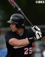 Baseball Placed in Fayetteville Regional; Will Face Oklahoma State on Friday