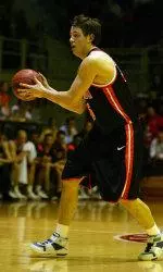 Tigers Tough Out 56-45 Win at Yale in Men's Basketball