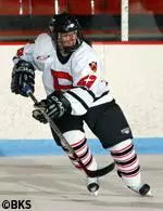 Pearce and Watt Named 2006-07 Princeton Women's Hockey Captains