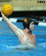 Water Polo Travels to Easterns Looking to Defend 2004 Title