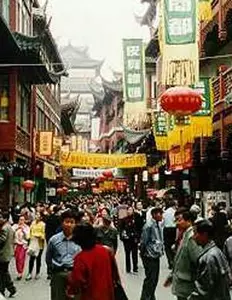 Track & Field Teams Head To China For 13-Day Tour, Two Competitions