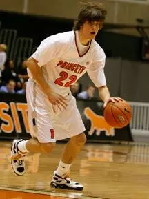 Ivy Season Starts This Weekend for Men's Basketball at Dartmouth, Harvard