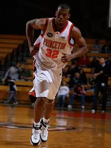 Unlikely Heroes Lead Tigers To 75-64 Win Over Columbia