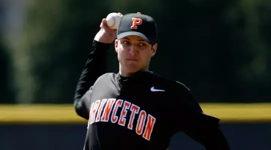 Former Tiger David Hale ?11 Earns First Major League Appointment