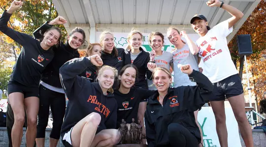 Women's Cross Country Tries to Make it Four In a Row at Heps on Friday