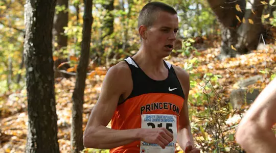 XC Teams Maintain National Rankings