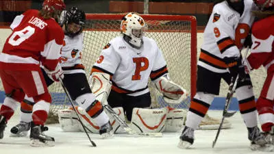 Providence Blanks Women's Hockey Team 4-0