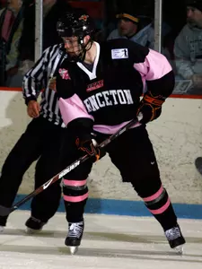 Men's Hockey Edged at Dartmouth 2-0