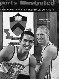 1967 NCAA Regional Team