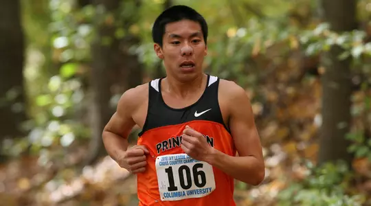 Leung, Cabral Lead Princeton To Men's XC Regional Title
