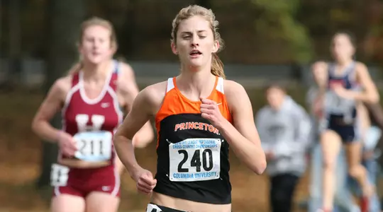 Women's Cross Country Takes First at Fordham Invitational