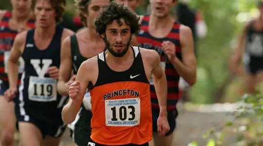Cross Country Sends Contingents to IC4A/ECAC Championships