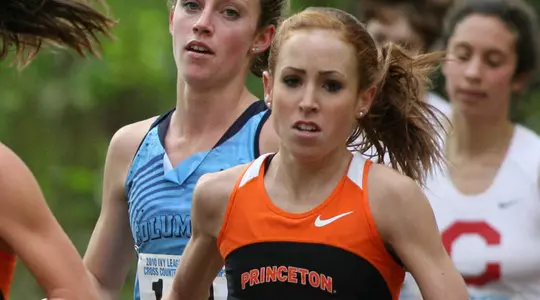 Nine Qualify for NCAA East Regional in Women's Track & Field