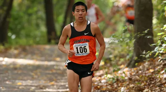 Men's XC Hosts Princeton Invitational & Heads to Wisconsin