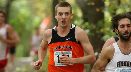 Two Tigers Claim PRs On Day 1 of IC4A Championships